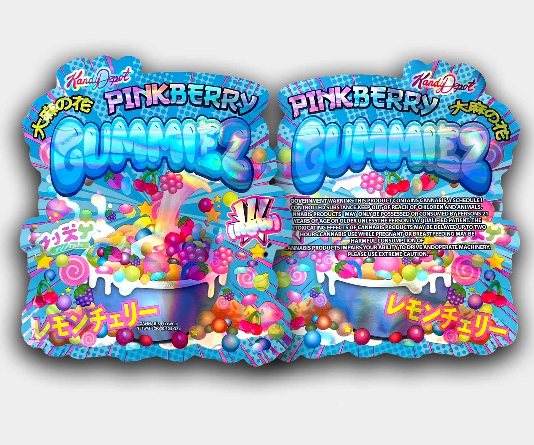 Front and back of a Pinkberry Gummiez mylar bag featuring bright candy-themed graphics, a Lemon Cherry label, and colorful gummy designs, labeled 3.5G cannabis flower but sold as an empty display bag.